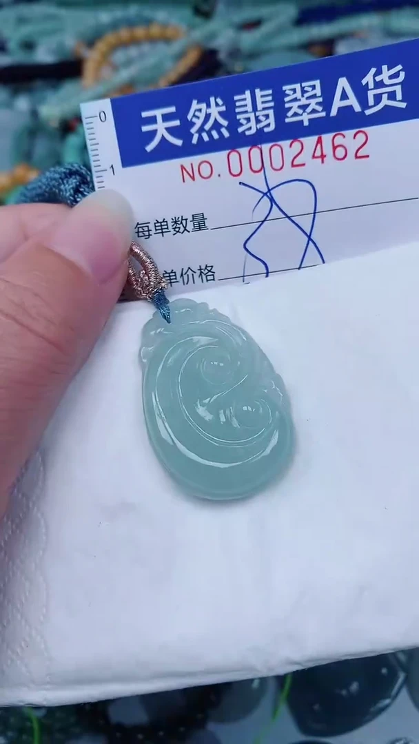 翡翠未镶嵌颈饰00002462