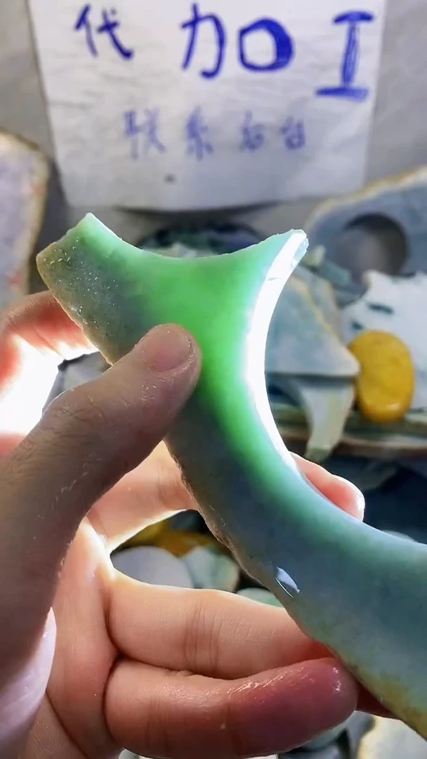 未镶嵌挂件翡翠纯天然a货169