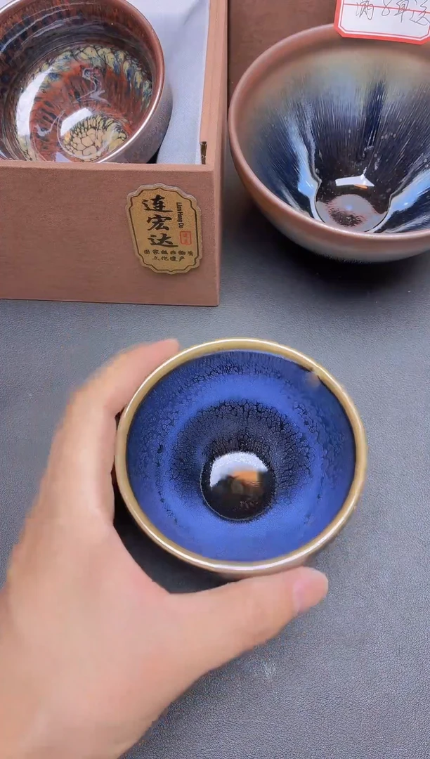 茶盏微微瑕         38
