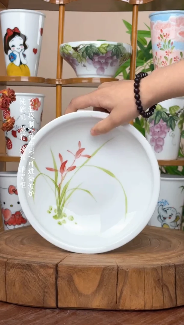 景德镇手绘釉中彩（食品级）大月亮盘