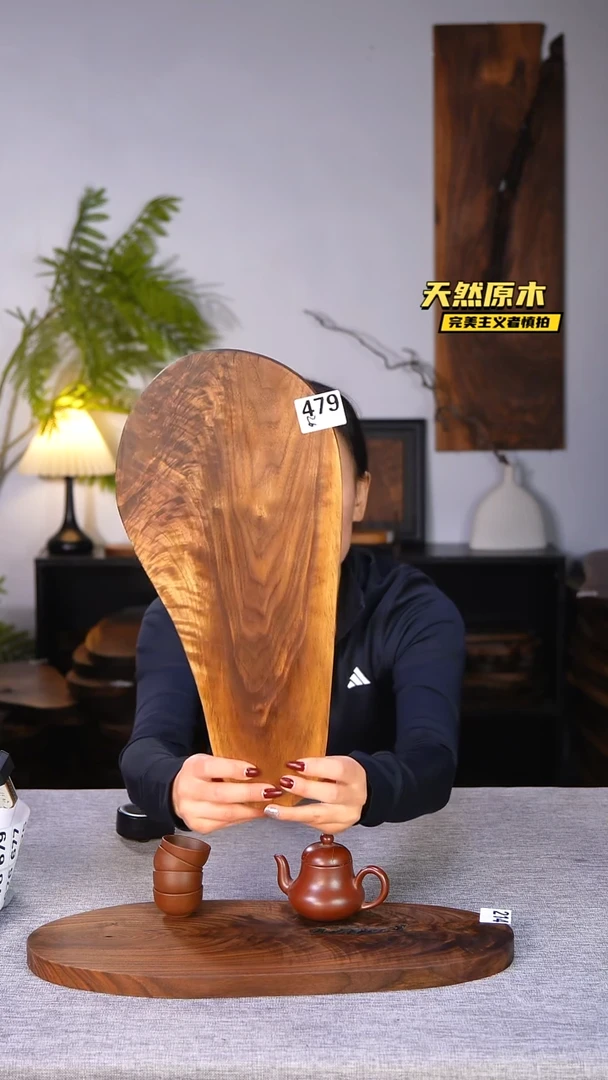 木北美黑胡桃原木.干裂疤结不属于商品质量问题完美主义者慎拍