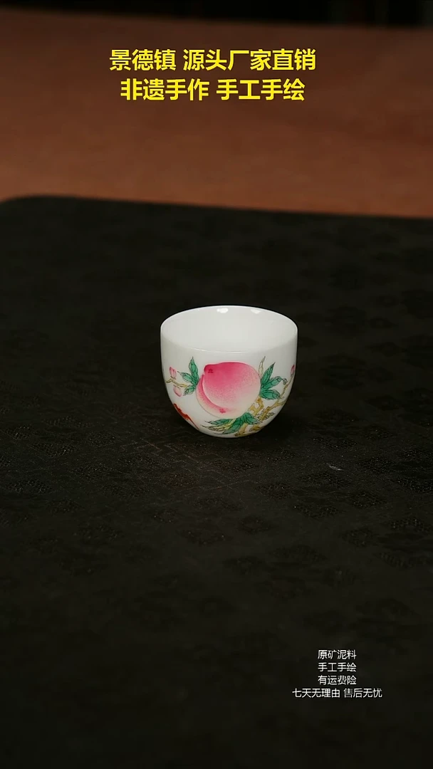 景德镇手工手绘陶瓷