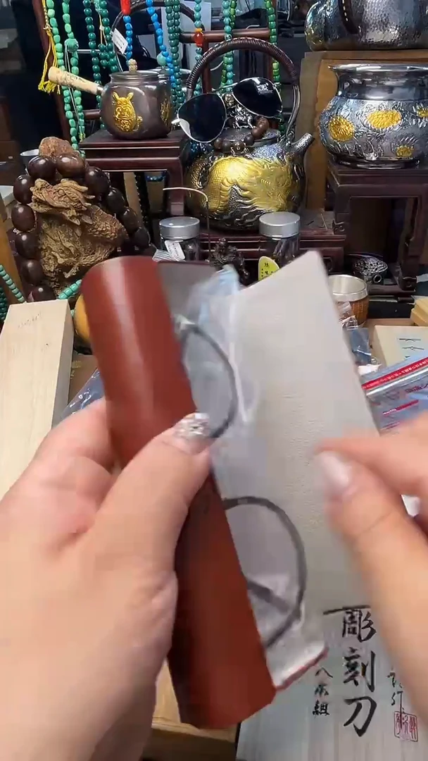 瓷片YJ 炎美壹号铺质量保证