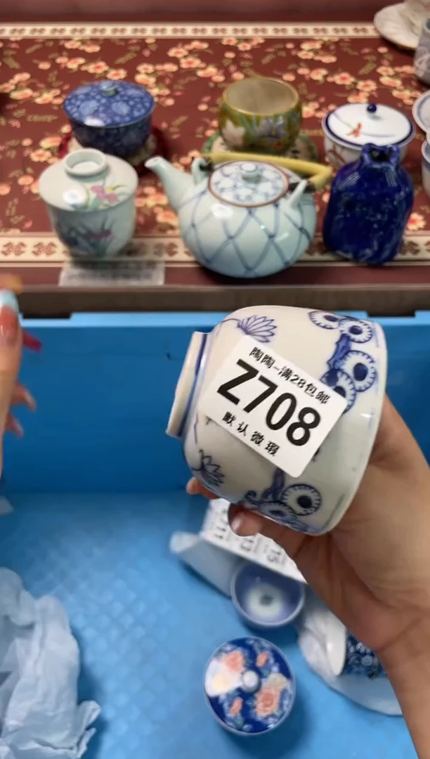 瓷片夕*瓷器瓷器Z708