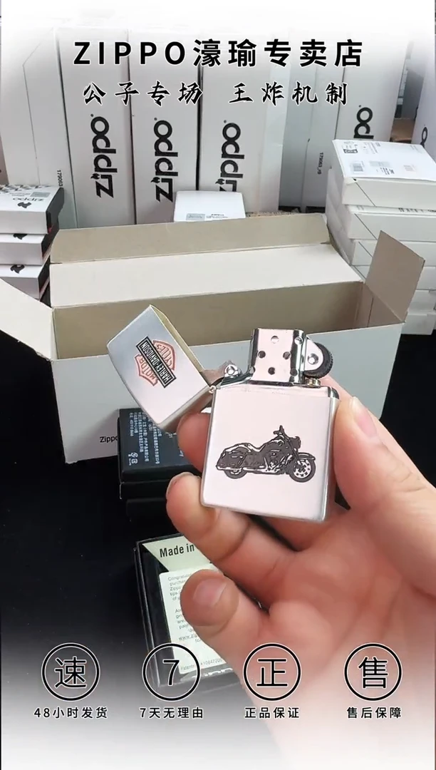 铜镀银拉丝哈雷摩托车