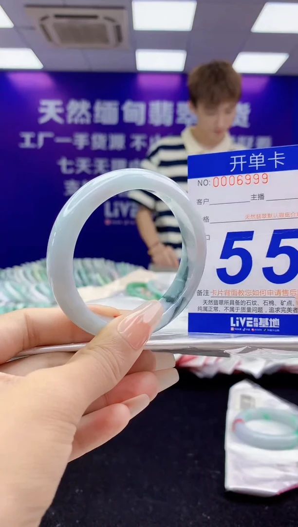 未镶嵌手镯翡翠AAAAAAAAAAAA
