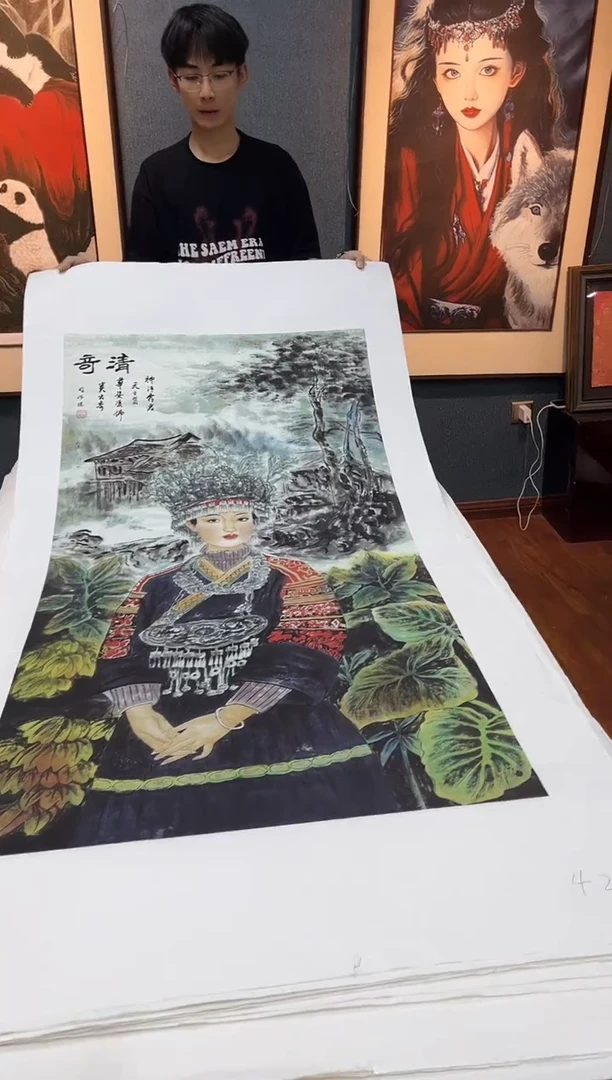 国画九霄臻藏国画甄选42