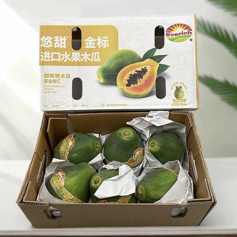 【新年礼盒】进口甜蹲蹲木瓜 整箱4KG 新疆包邮