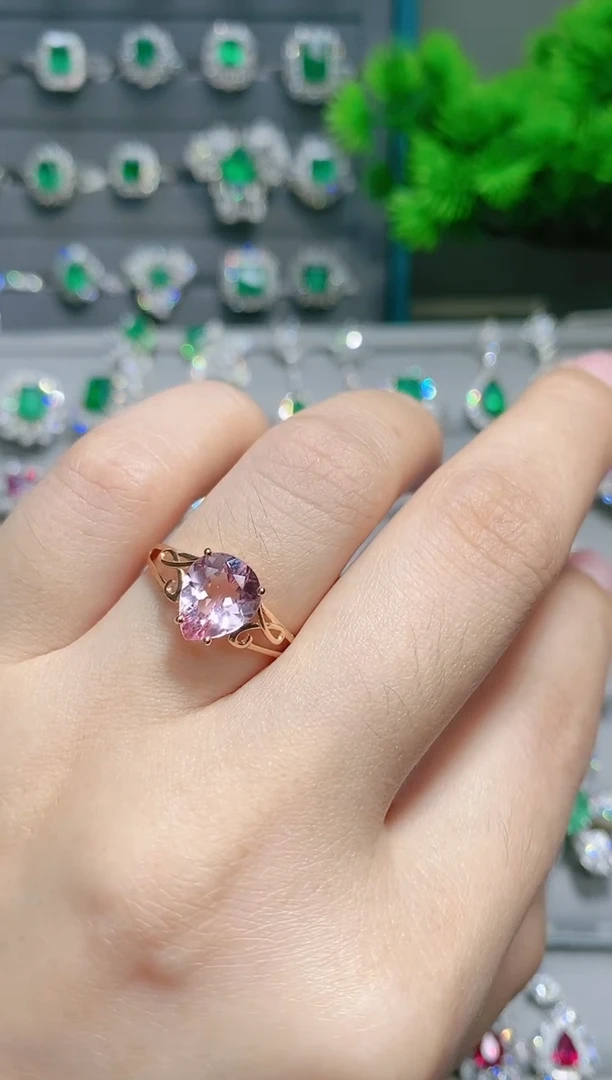 18K金戒指18K金镶嵌碧玺.