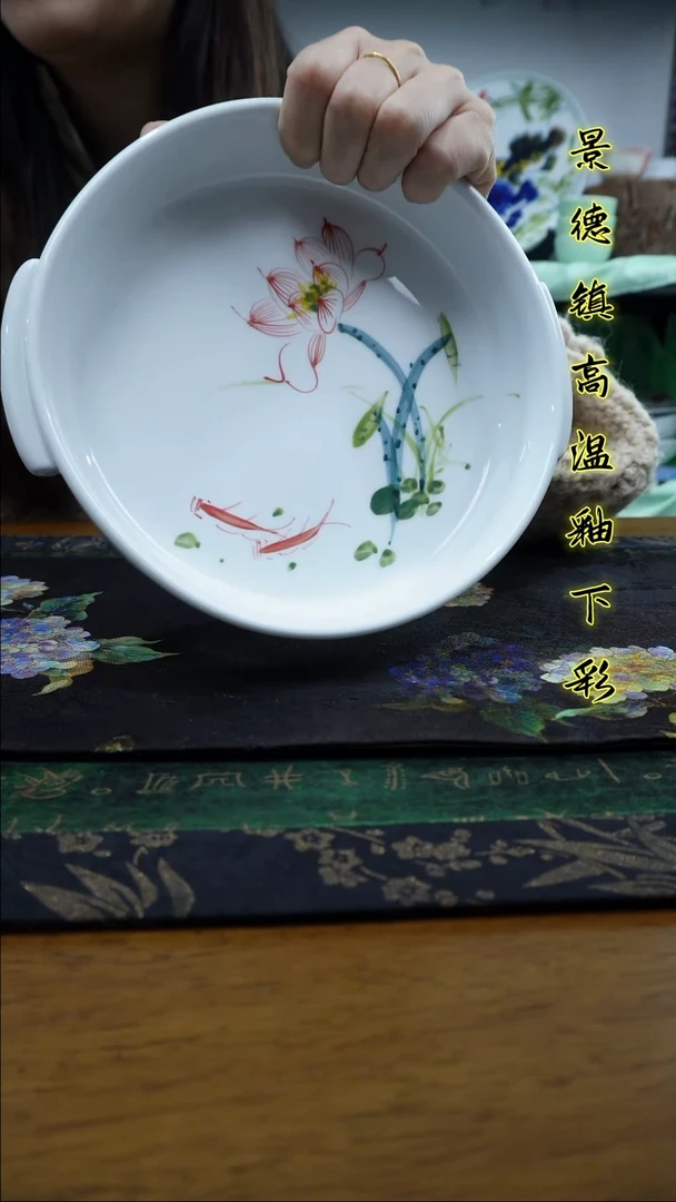 其他景德镇高温瓷（年糕盘）