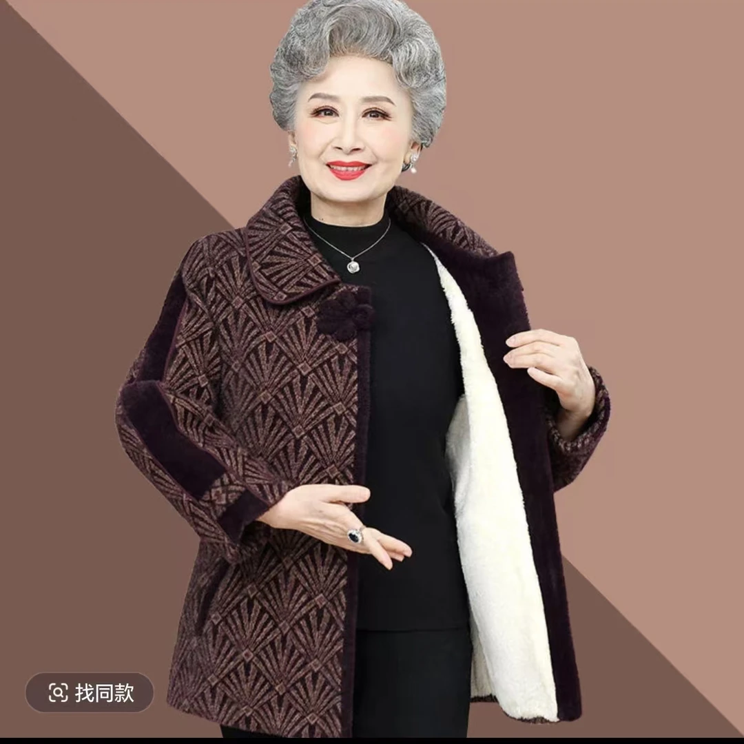 7981中老年人冬装外套加绒加厚奶奶装妈妈装时尚绒保暖棉衣3号仓