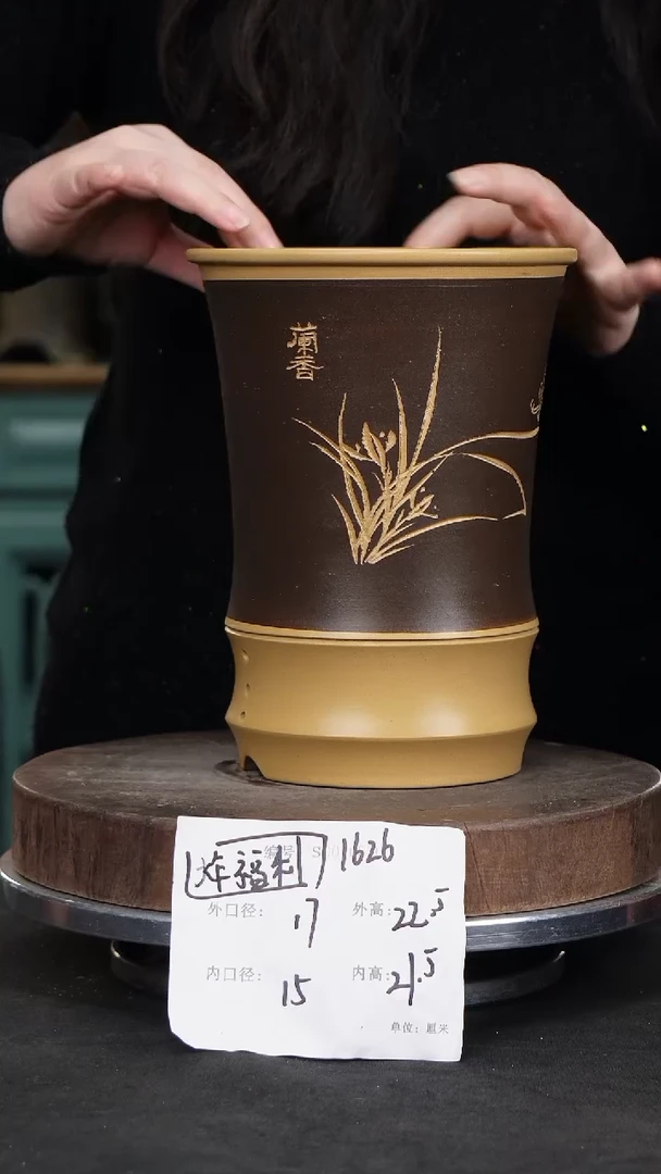 【闪购商品】紫砂花盆1626紫砂花盆