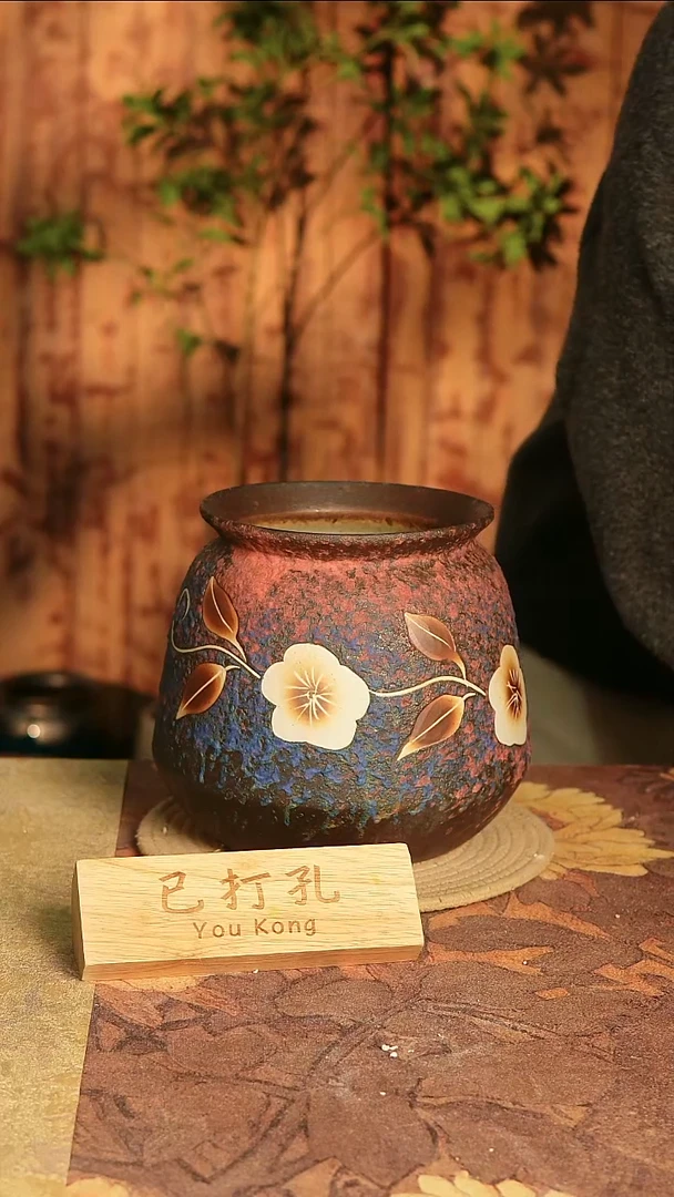 陶瓷17-107高20口15误差2已打孔