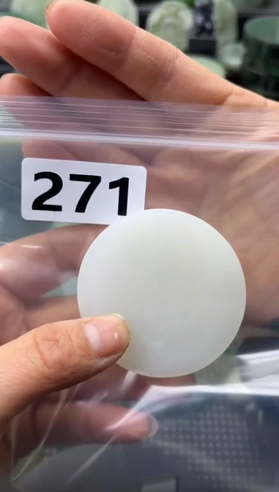 未镶嵌和田玉珠宝半成品镯芯