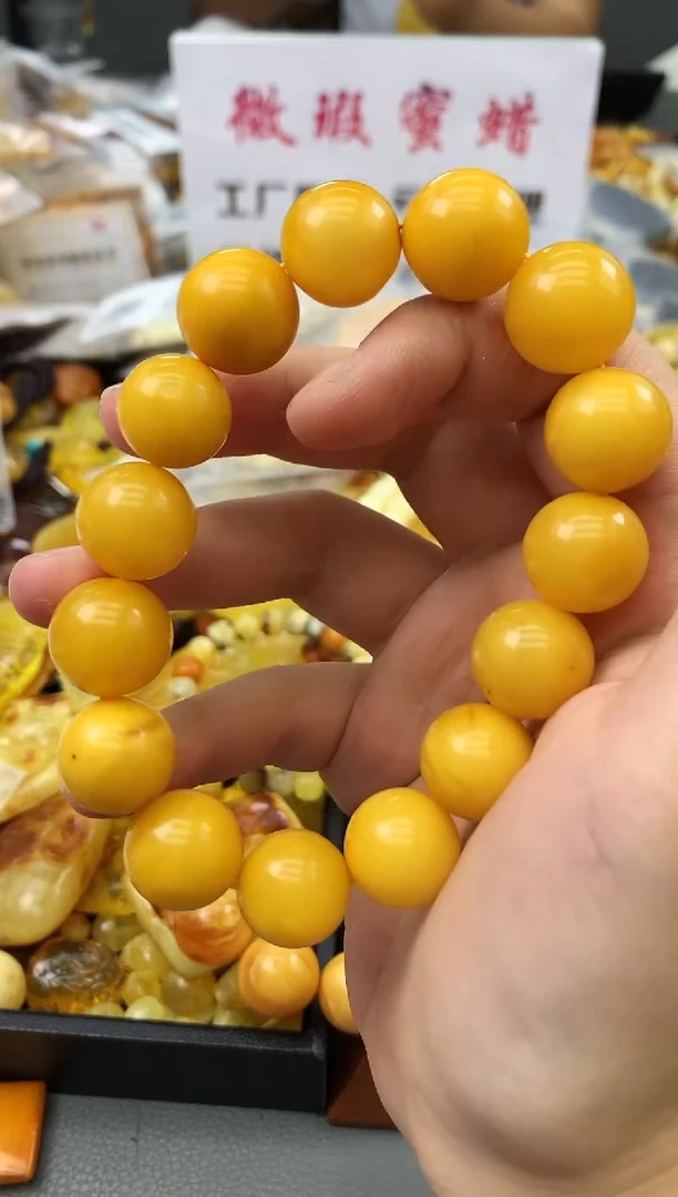 未镶嵌琥珀珠宝奇石182