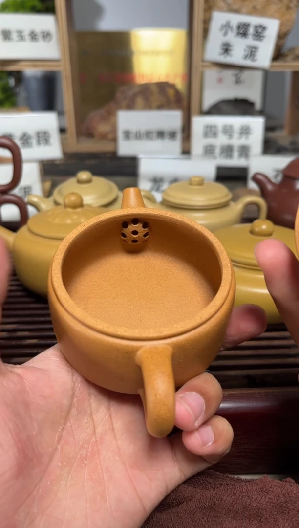 茶壶紫砂黄金段汉瓦