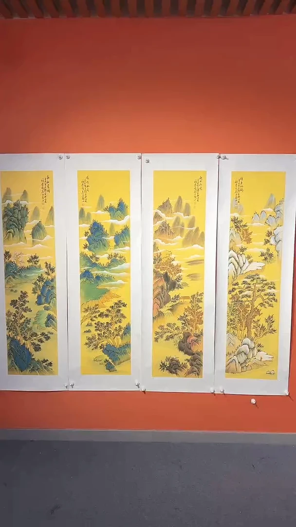 国画山东画院福利作品