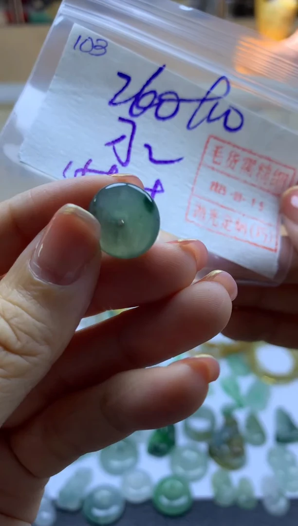 定制翡翠未镶嵌刁***妞103小扣子*270元毛货需精抛光