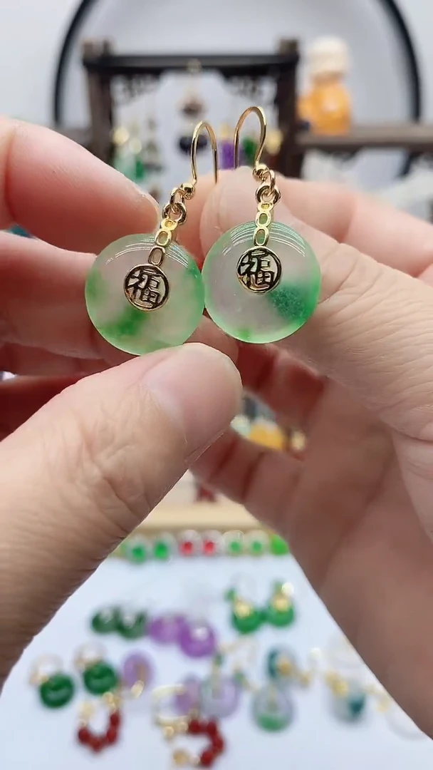 14K金镶嵌石英质玉（天山翠）耳饰206