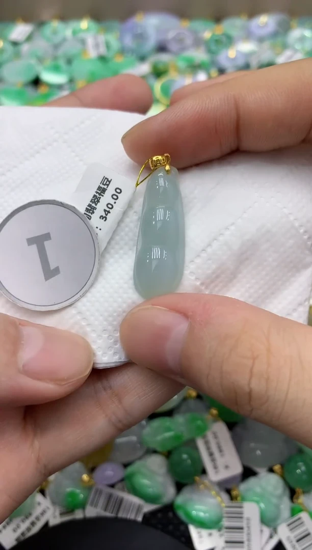 颈饰未镶嵌翡翠天然缅甸翡翠A货