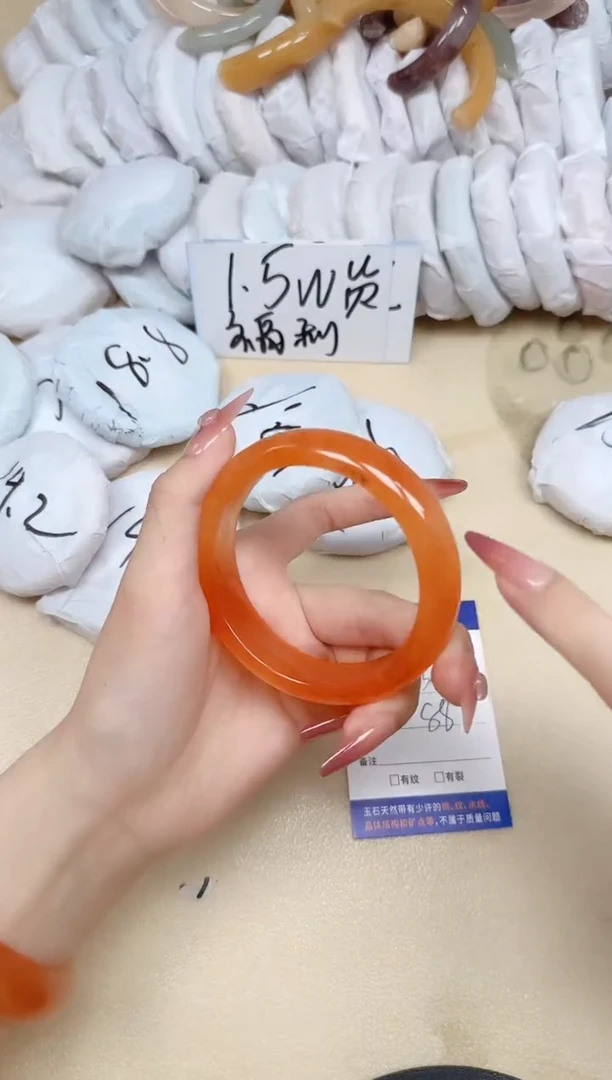 石英质玉手镯未镶嵌104/63.4