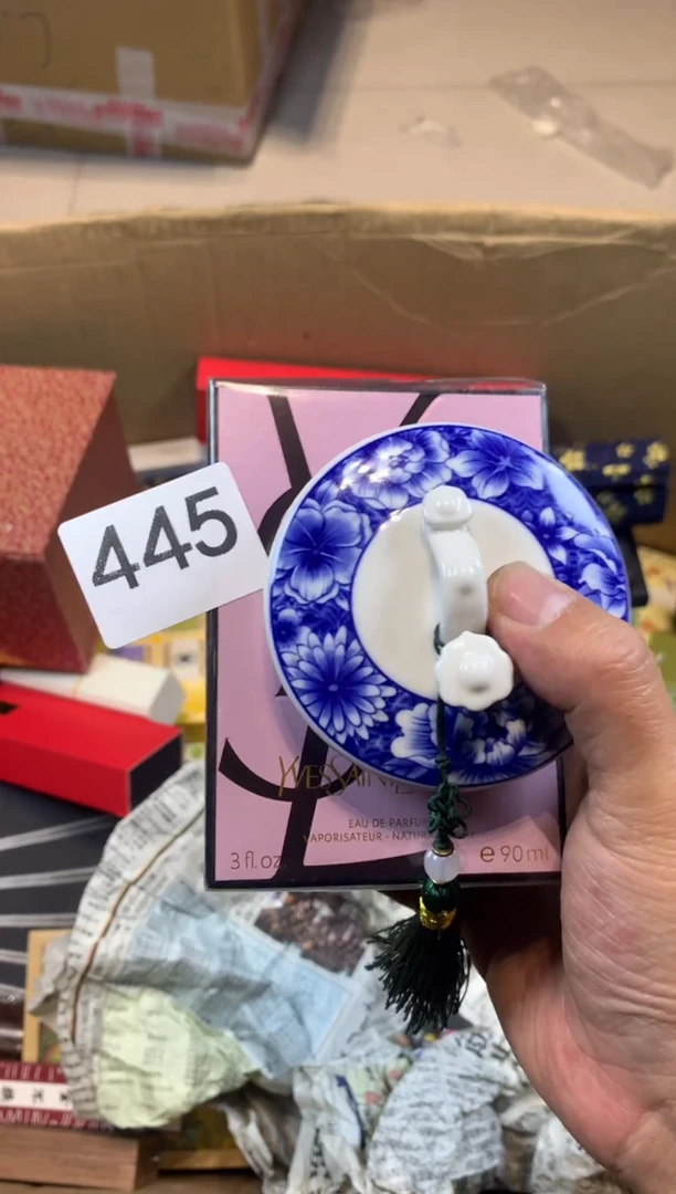 【闪购商品】瓷器瓷器瓷器瓷器瓷器瓷器