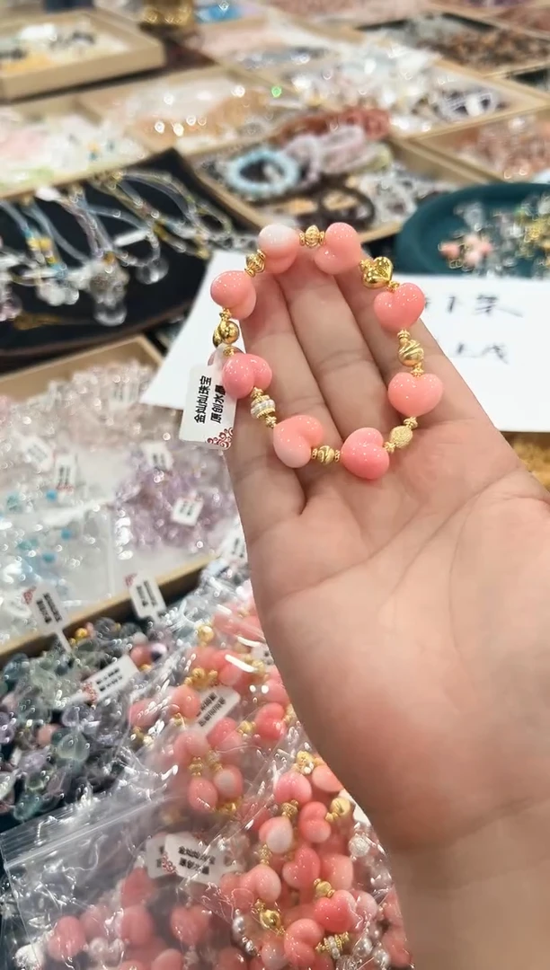 未镶嵌手链水晶85金
