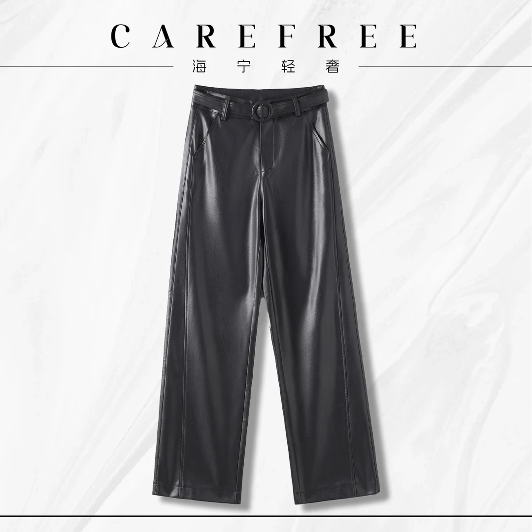 【CAREFREE轻奢】1905海宁真皮裤新款女士直筒时尚秋冬绵羊皮裤