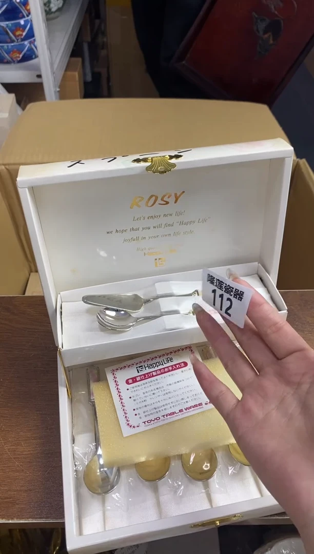 【闪购商品】瓷片隆莲瓷器欢迎大家