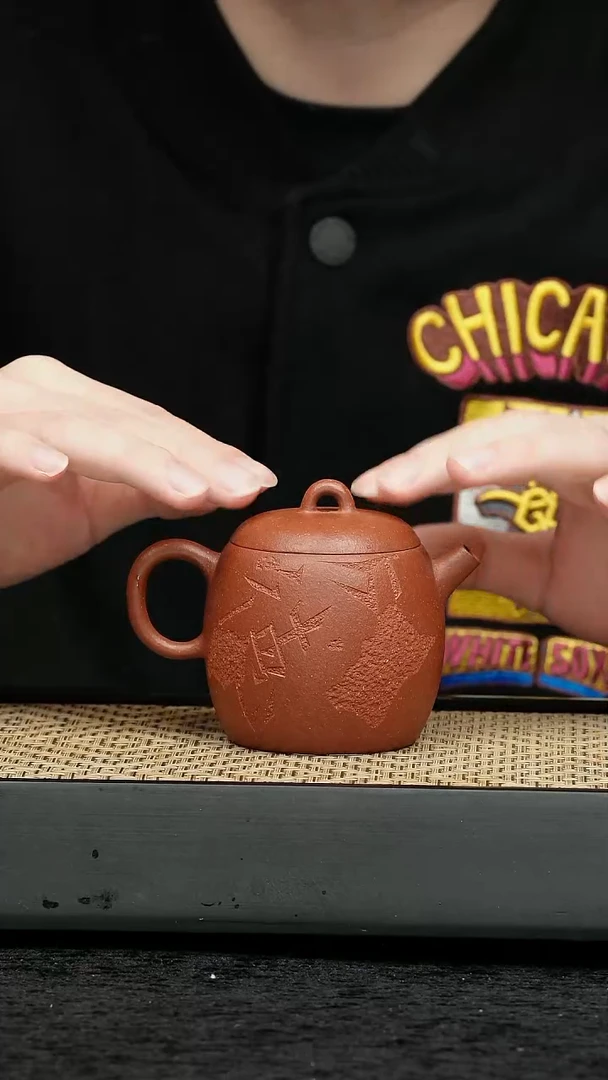 茶壶紫砂五堂 太平