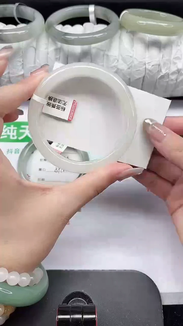 未镶嵌手镯石英质玉195-58/59