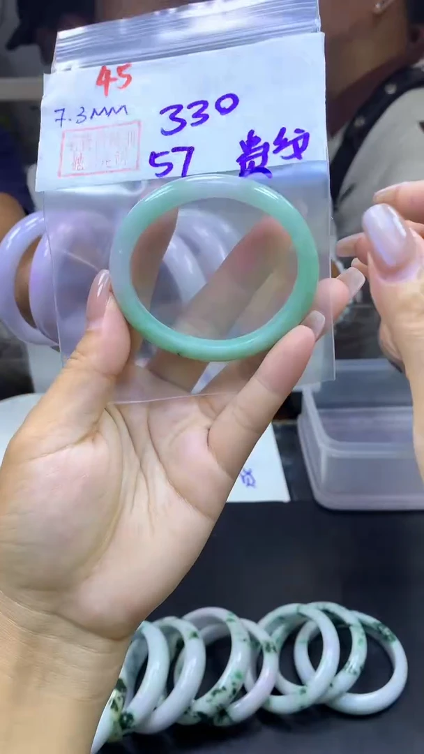 定制翡翠未镶嵌45手镯57贵纹+330元+拍一发一