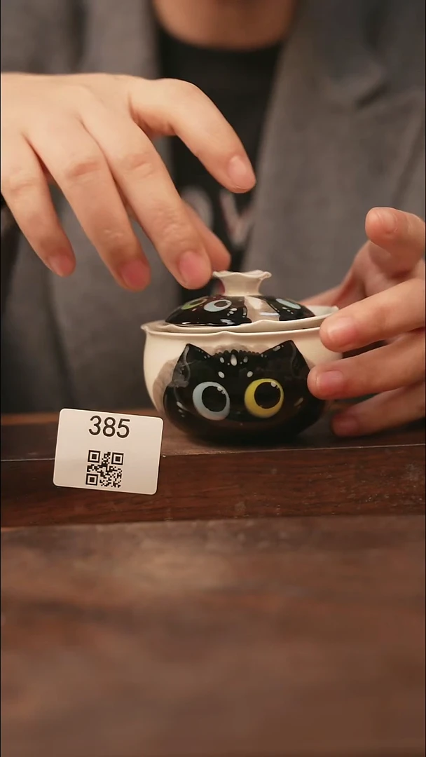 【落单孤品】/杯子@@385