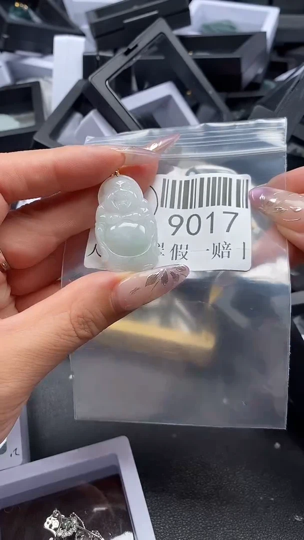 吊坠(不含链)未镶嵌翡翠9017