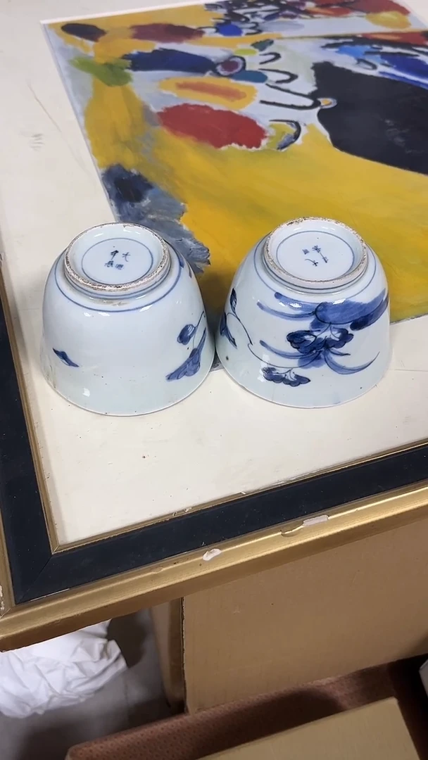 微瑕商品 介意勿拍150