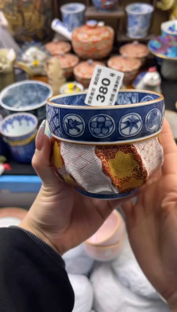 【闪购商品】瓷片380号六六工艺品瓷器