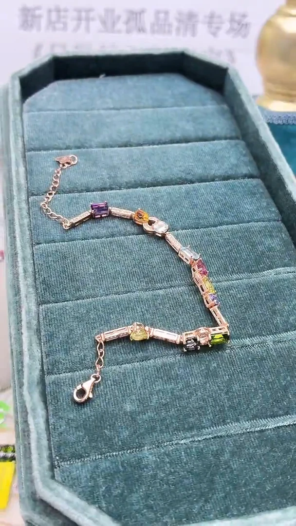 银S925镶嵌手链水晶591ZB1129多宝产品一个（多样性）