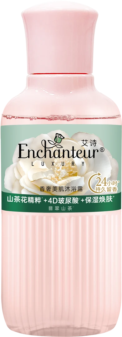 香奢沐浴露-翡翠山茶65g