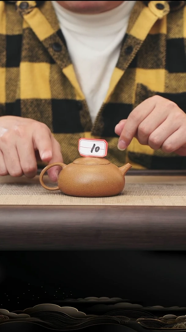 茶壶紫砂10号金玉段金瓜