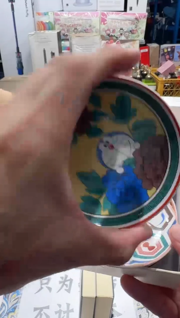 瓷片名品折扣名品折扣名品折扣@@1