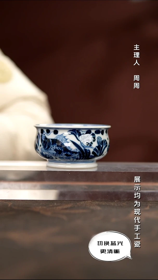 陶瓷刘建峰 胎釉之王