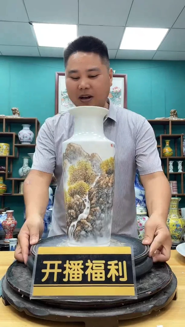 摆件303山水陶瓷摆件