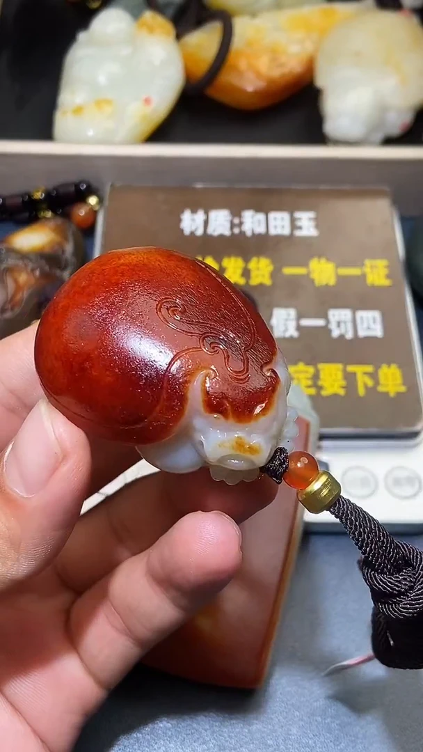 和田玉未镶嵌颈饰夜**空HX