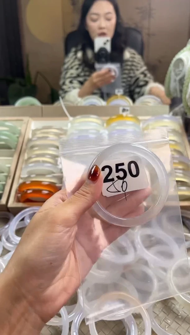 手镯玛瑙/玉髓未镶嵌250