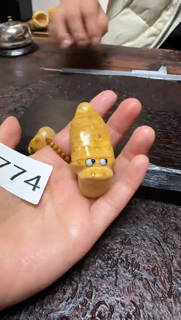 竹1774竹根竹根竹根