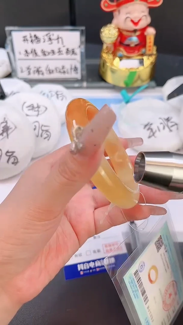 未镶嵌手镯石英质玉29T86-58