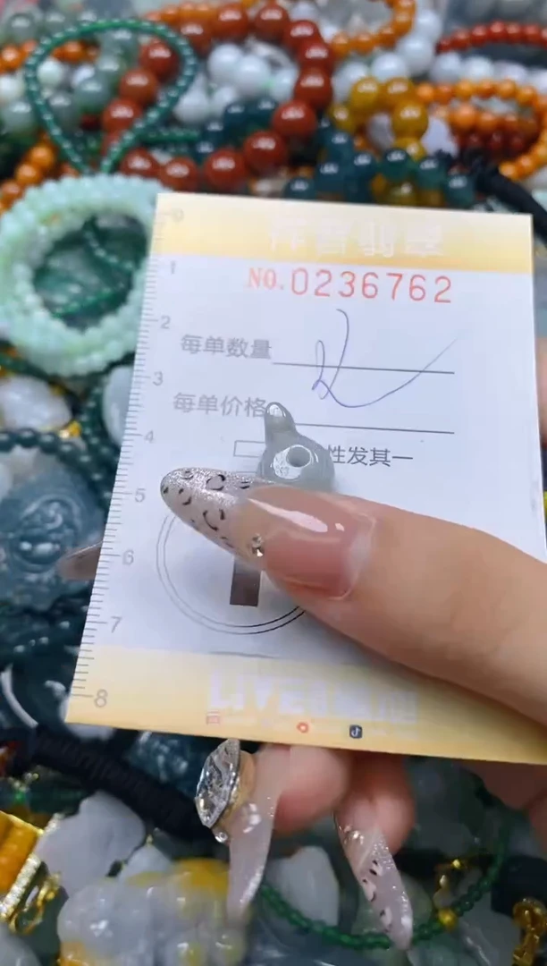 颈饰未镶嵌翡翠闪购0236762
