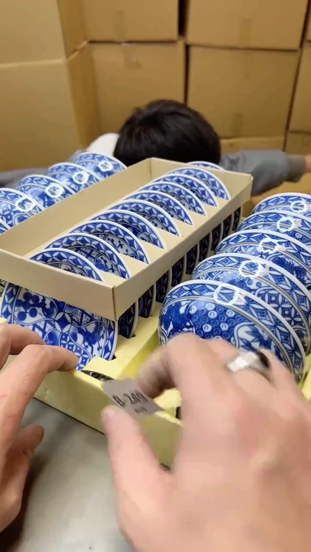 【闪购商品】瓷片249聚宝缘二号店