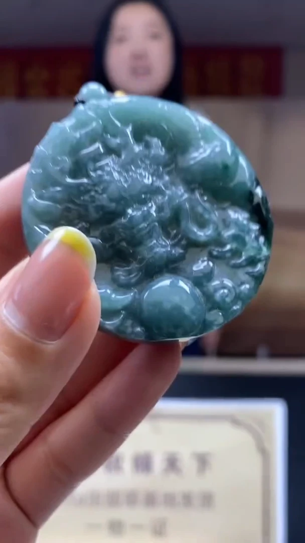 未镶嵌定制翡翠********525
