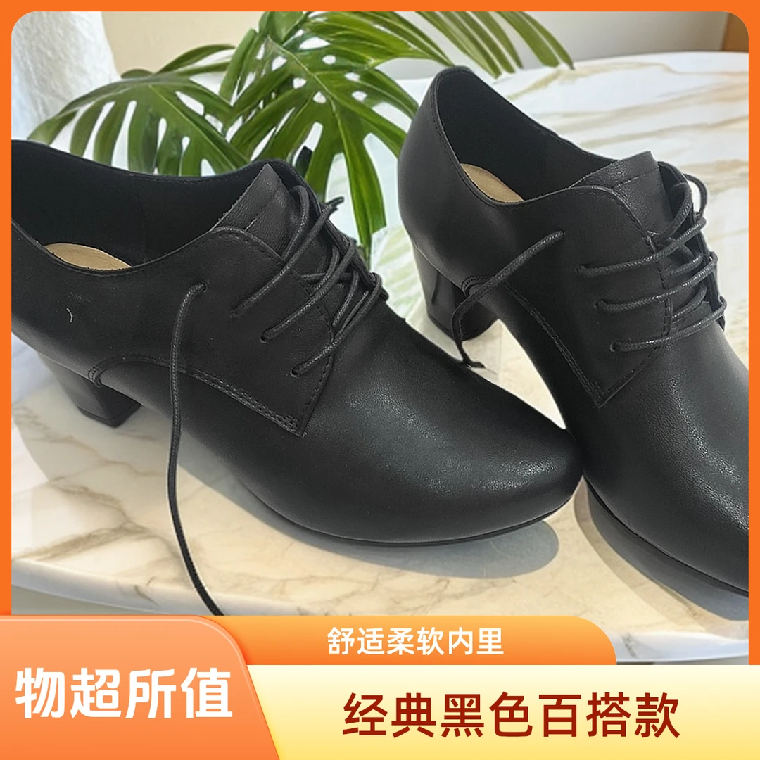 休闲深口高跟单鞋女鞋常规皮鞋防滑牛津鞋系带粗跟休闲风柔软舒适